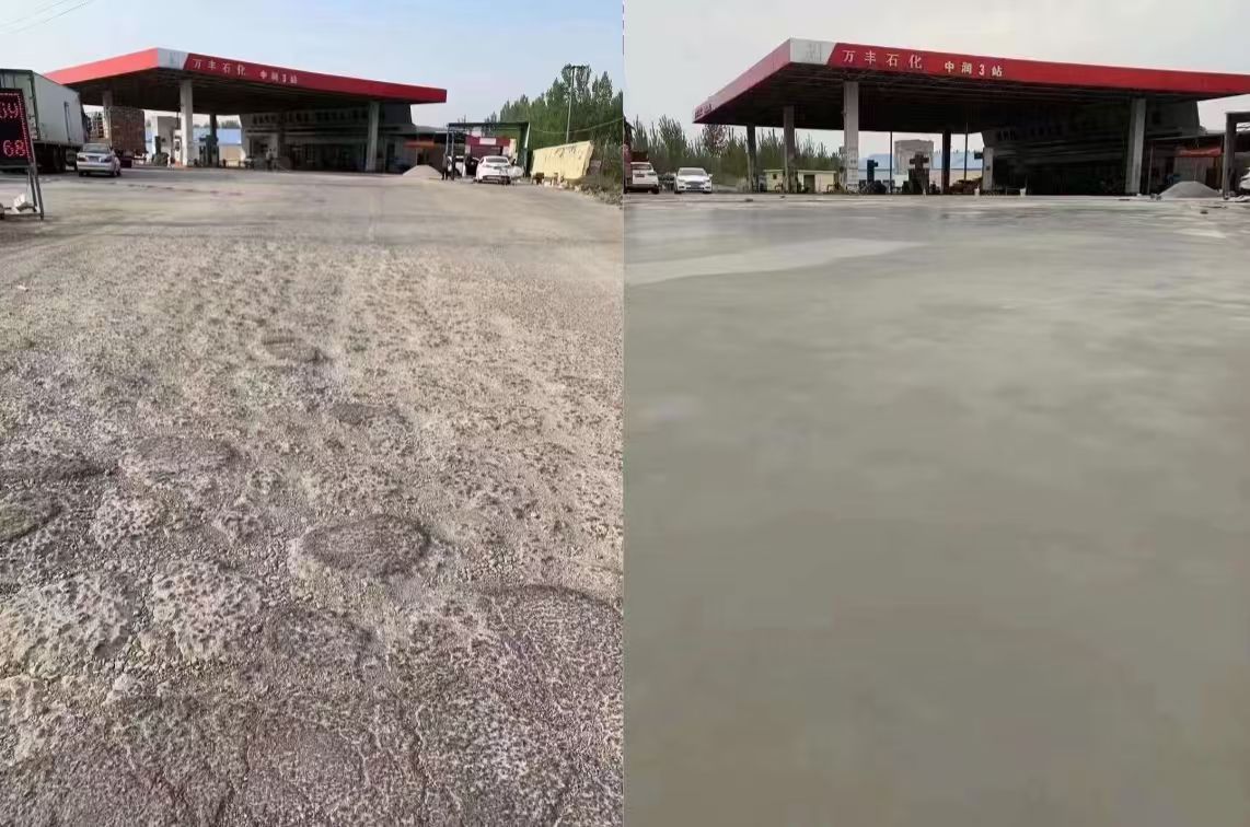 路南水泥道路抢修料 混凝土地面修补砂浆