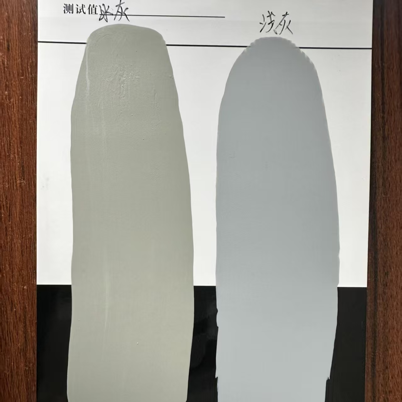 路南水闸抗碳化耐磨涂料