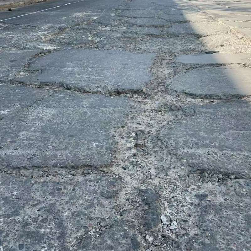 路南路面起砂露石子修补料